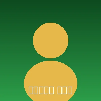 পরিচিতি